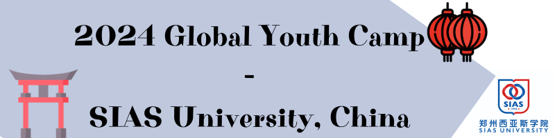 2024 Global Youth Camp - SIAS University, China.png